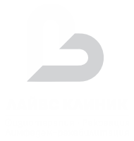 ЛайВс Клиник
